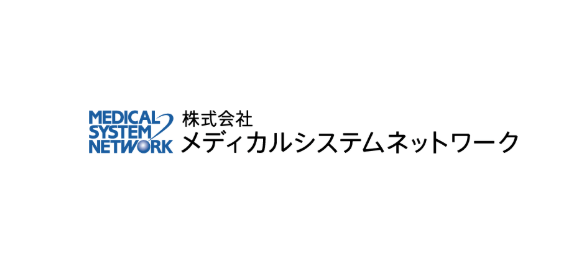 メディカルシステムネットワーク