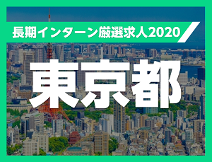 生きる意味が分からない大学生に読んでほしいモヤモヤの向き合い方 インターン 就活に役立つ情報メディア ユアターンplus