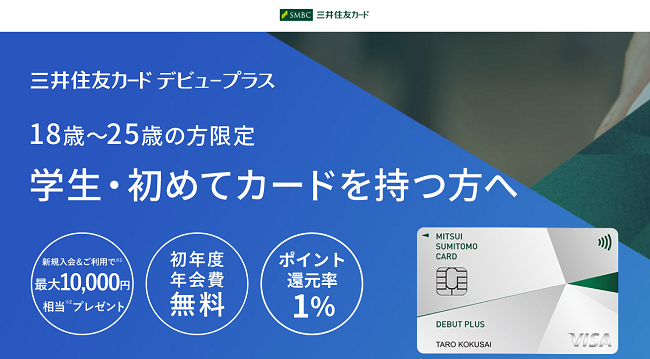 大学生の一人暮らしの割合とは？一人暮らしにかかる費用、通学時間から 