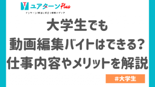 人気の 【英語】大学生向け|英語・語学を専門に学びたい方向け 文学